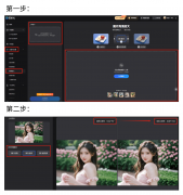 你也需要一个靠得住的伙伴来守护宝贵的记 