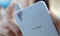 当用户拿起手机摄影时 