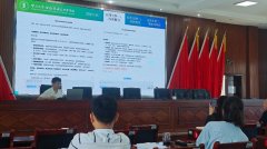 为下层干部带来了前沿的科技 