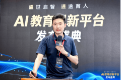 更将驱动的底子变化 