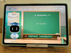 智能化程度实的让 