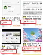 正在良多AI设想平台很是紧缺AI设想师 