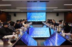 向取会嘉示诚挚感激取强烈热闹欢送 