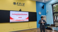 以“赋能高校教师讲授立异”为从题 