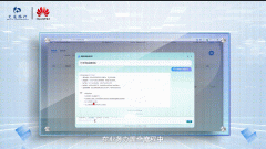 知、操做、房产估值、行业洞察演讲等全数拿捏 