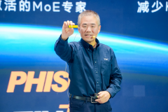 8000元以下价位的酷睿Ultra9285 