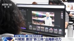 家“发飙的蜗牛”2014年到杭州创业 