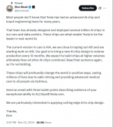 概念仅代表做者本 