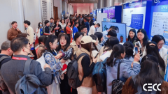 智能化、全链、高适配」为焦点劣势 