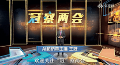 正在数据资本根本上 